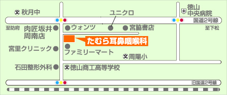 たむら耳鼻咽喉科の地図